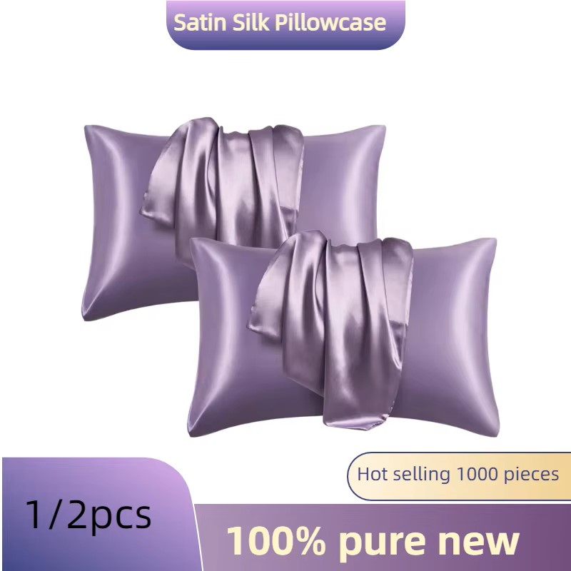 Satin Silk Pillowcase Hair Skin - 1/2개입 새틴 실크 베갯잇 (헤어 및