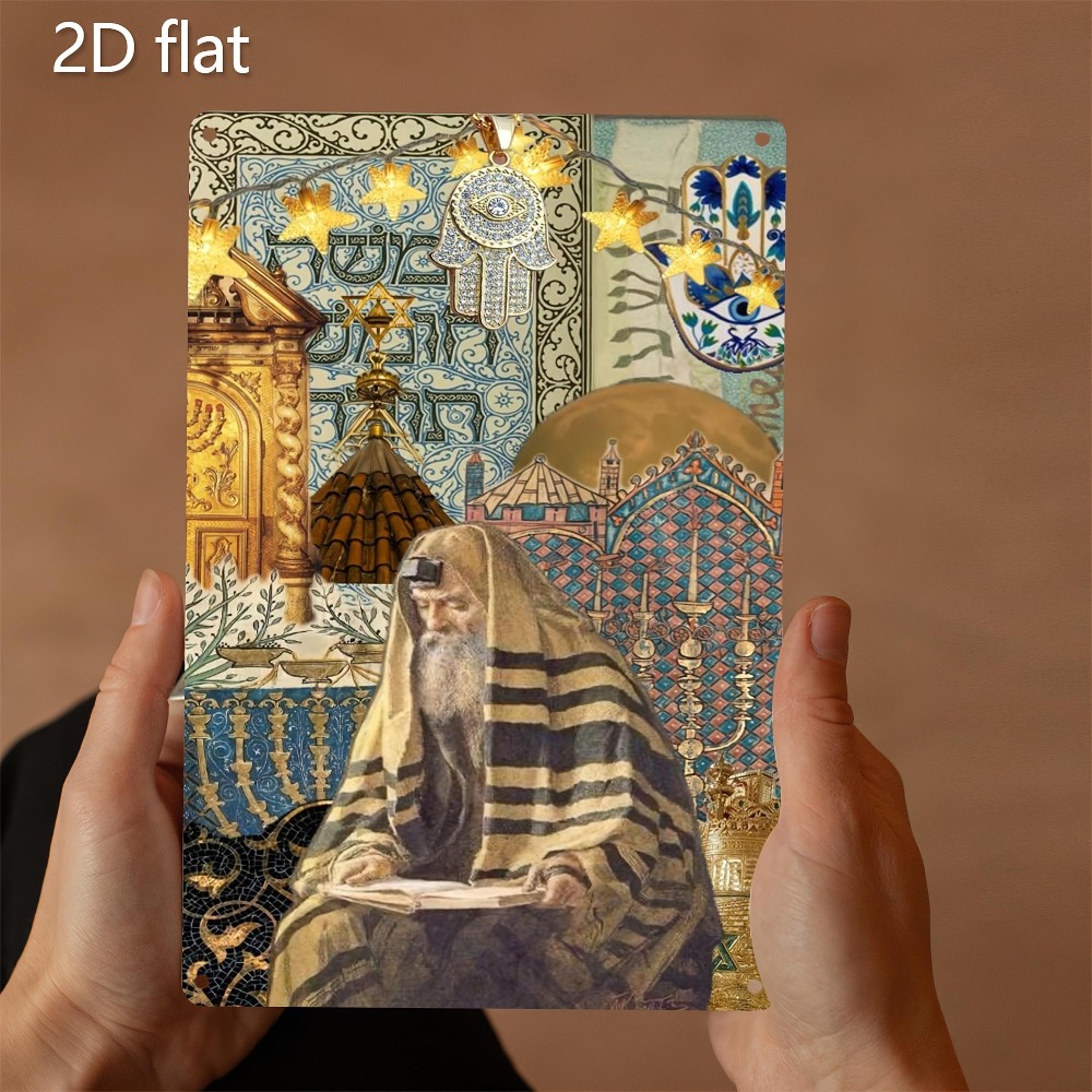 Home Decor - CIFBUY 빈티지 유대인 장로 독서 알루미늄