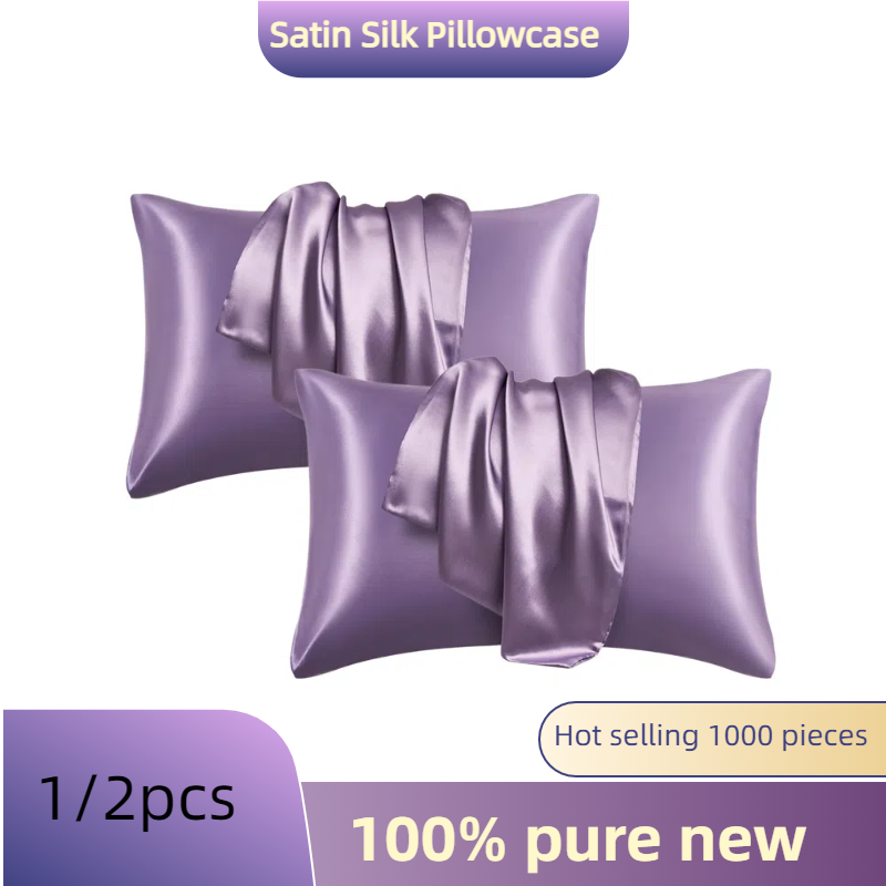 Satin Silk Pillowcase Hair Skin - 1/2개입 새틴 실크 베갯잇 (헤어 및