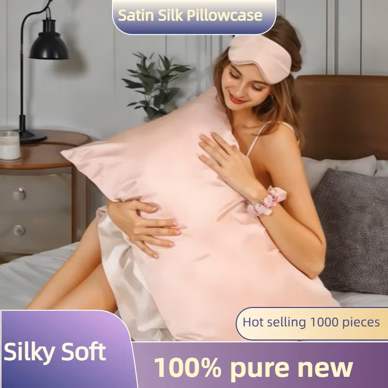 1/2개입 새틴 실크 베갯잇 (헤어 및 피부용), 코랄 - Satin Silk Pillowcase Hair Skin 리뷰 및 가격