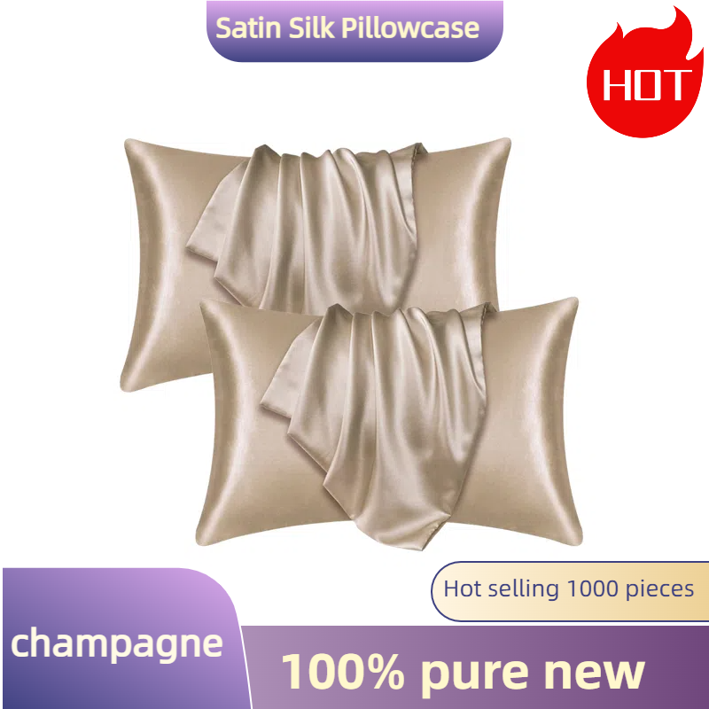 1/2개입 새틴 실크 베갯잇 (헤어 및 피부용), 코랄 - Satin Silk Pillowcase Hair Skin 리뷰 및 가격