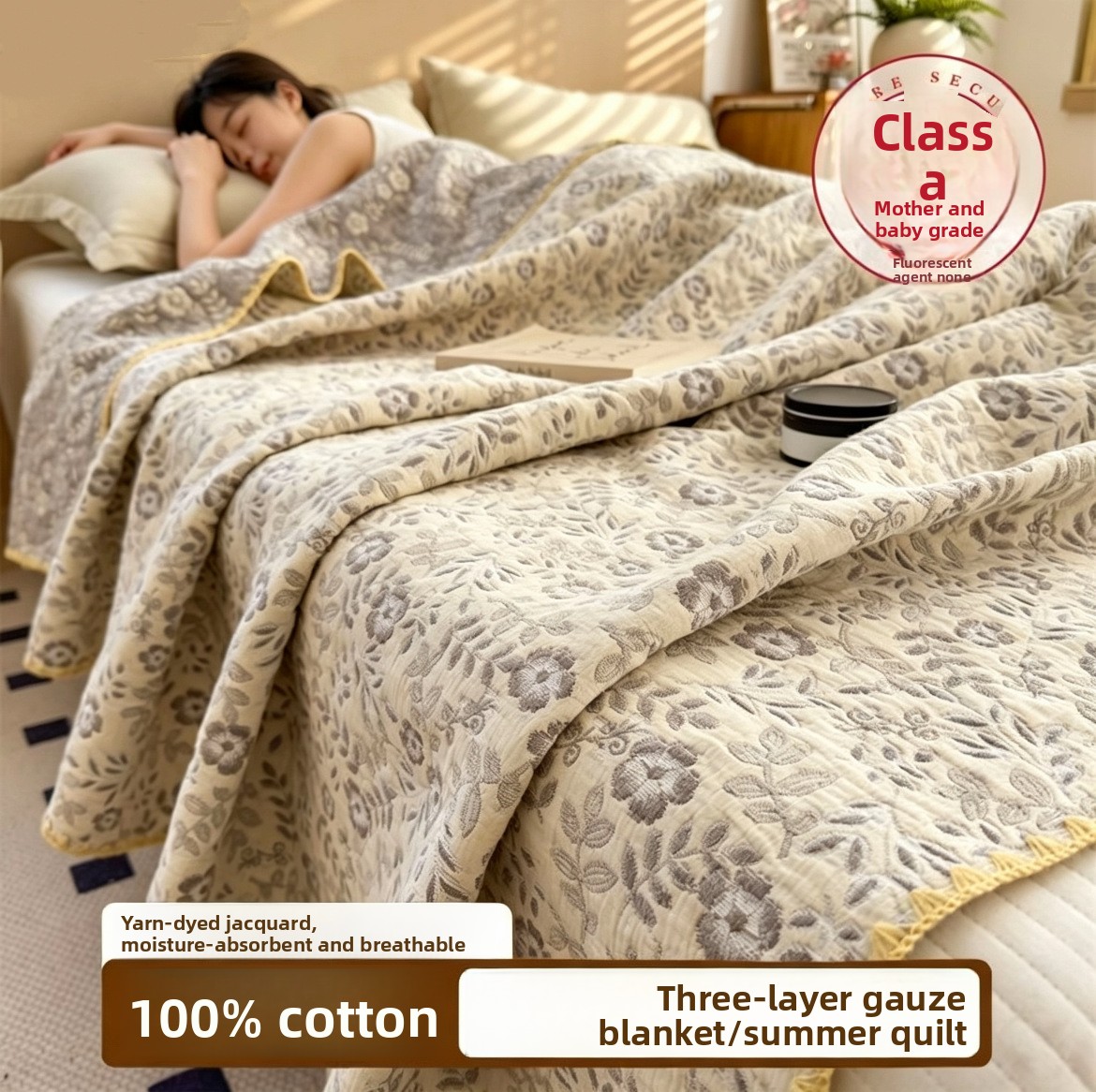 100% 순면 무슬린 블랭킷 통기성 3중 거즈 여름 쿨 - Muslin Cotton Bedspread 리뷰 및 가격