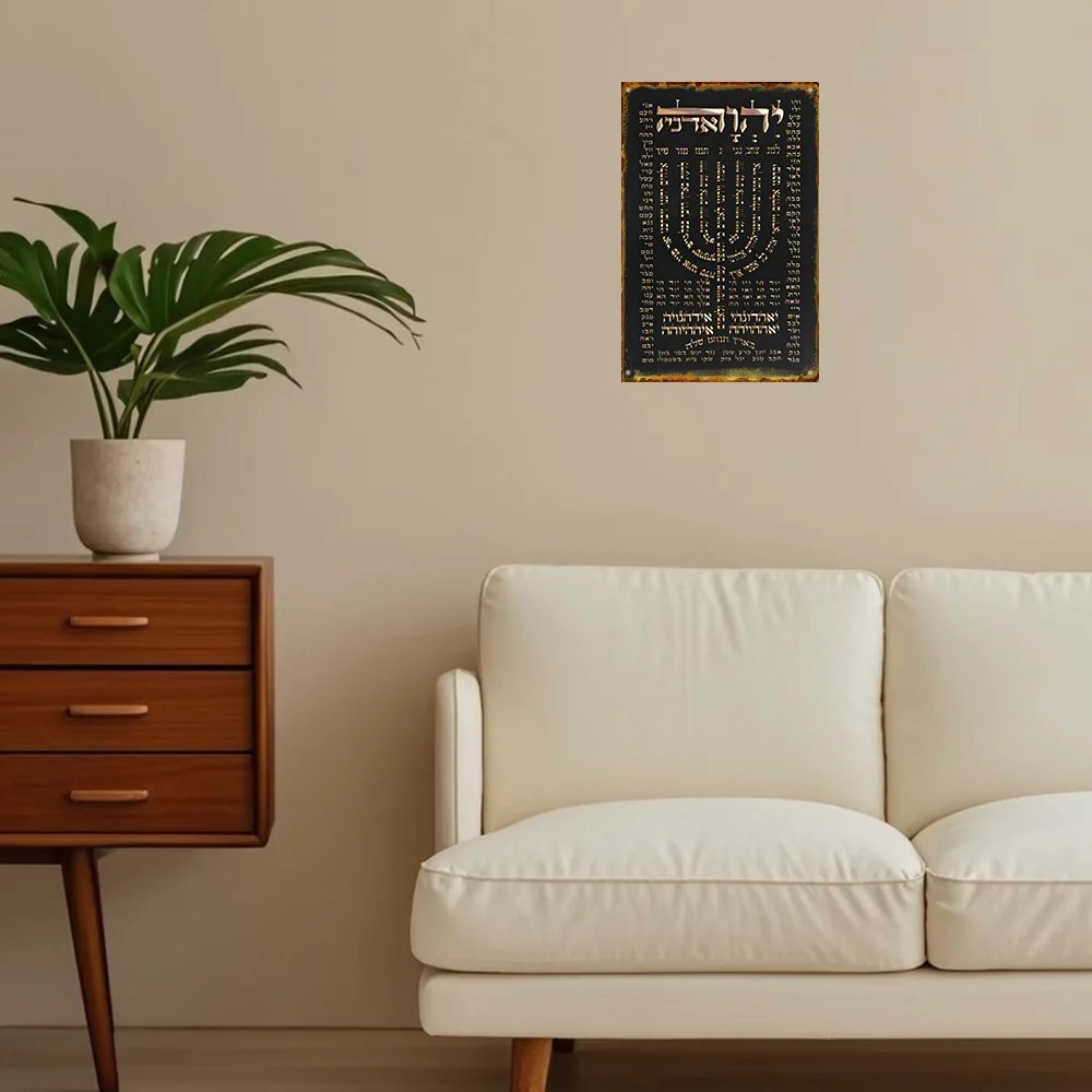 CIFBUY 빈티지 알루미늄 벽 예술 방수 내구성 히브 - Home Decor 리뷰 및 가격