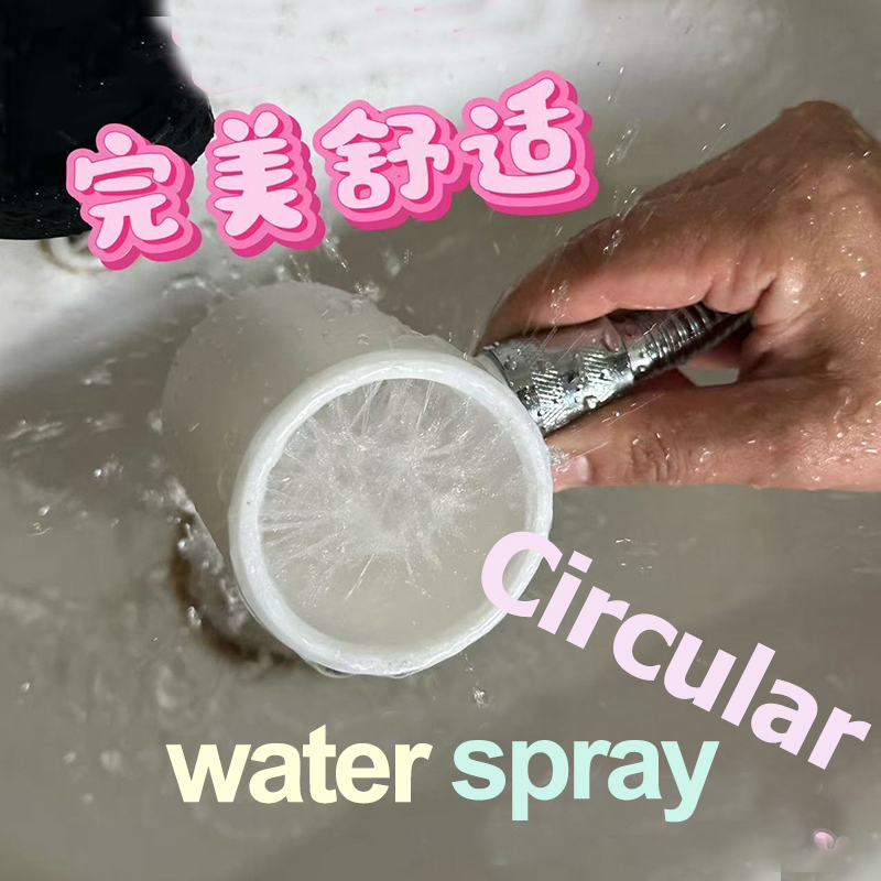 고압 휴대용 샤워 헤드, 남성용 플러싱 청소용 나선형  - High Pressure Shower Head Handheld 리뷰 및 가격