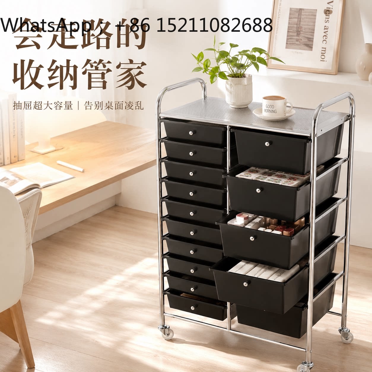 SCY 이동식 서랍장 화장품 수납장 거실 침실 간식 보 - Storage & Organization 리뷰 및 가격